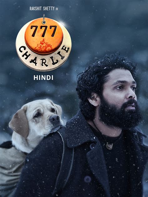 777 Charlie (Hindi)